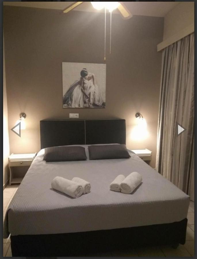 Apartament Rododafni
